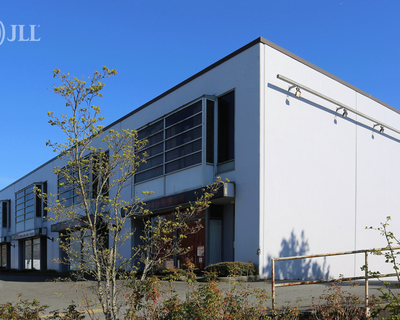 Units 120 & 130 3771 Road Richmond, BC JLL Metro Vancouver Industrial Group Units 120 & 130 3771 Road Richmond, BC JLL Metro Vancouver Industrial Group
